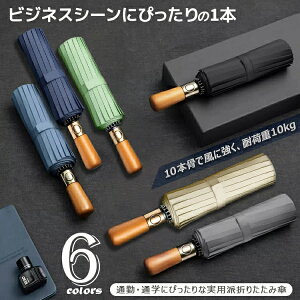 JpP ܂肽ݎP ܂ݎP JP JP P JP P  Y fB[X jp Jp J ^b`J ؐnh 傫TCY 2lΉ 115cm n 