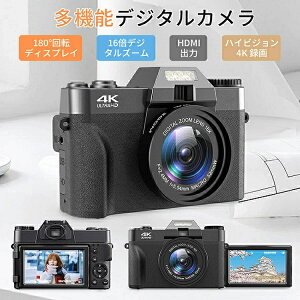 _lCi^fW^J fWJ Cws WIFIΉ 4800f 180x]fBXvC X}zɑ 4K fWJ `bv 32GB}CNSDJ[ht EFuJ obe[2 16{Y