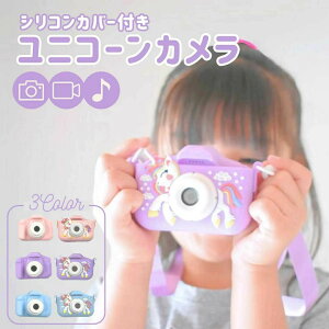 jR[ Jo[t qpJ LbYJ fW^J gCJ ʐ^BeΉ 2 3 4 5 ̎q j̎q av[g NX}XMtg   lC 