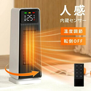 Z~bN q[^[ dCXg[u g[  g X ߔMی ]|It g[ Rt ^C}[t É ȃGl ߓd