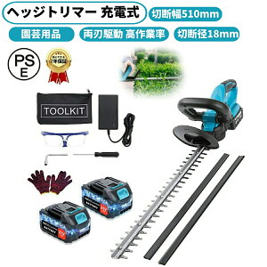 y聚2025ŁzwbWg}[ [d wbWg}[ K[fg}[ _uu[hhCu ᑛg}[ a18mm ؒf51CM d @ R[hX _oJ y l