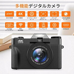 _lCi^fW^J fWJ Cws WIFIΉ 4800f 180x]fBXvC X}zɑ 4K fWJ `bv 32GB}CNSDJ[ht EFuJ obe[2 16{Y