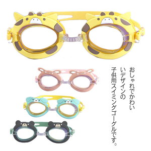 XC~OS[O qp LbY WjA ܂~ Kl 킢 ȒPxg NAY j C v[ XCEFA