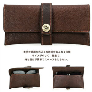 �������� ���K�l�P�[�X 1�{�p�ዾ���[ ���f�B�[�X �ዾ�{�v�P�[�X ���K�l���[�P�[�X �y�� �R���p�N�g �X���� �\�t�g PC���K�l �T���O���X �V�ዾ�P�[�X ���b�J�[�Y ���킢��