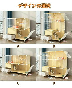 �L�p�P�[�W �L �P�[�W 2�i �L���b�g�P�[�W �����ȑ� �g���ȒP �܂肽���� �h�A�t�� �L���X�^�[�t �E���h�~ �g�C���t�� �n�����b�N �x�b�h ��q�t�� ������� �L�n�E�X �y�b�g�P�[�W DIY�P�[�W