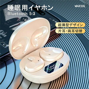 �C���z�� bluetooth �C���z�� ���C�����X�C���z�� DT4.0+Bluetooth5.3���� �u���ڑ� �I�[�v���C���[ �C���z�� ���`���C���z���̊v�V �C���z�� �u���[�g�D�[�X �C���z�� ���R��}�� �������[�� �t�B