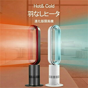 �y�ā��~���p�z**�������t** 2way ��g�^���[�t�@�� ��U�� �t�@���q�[�^�[ �Z���~�b�N�q�[�^�[ �g���@ �É� �����q�[�^�[ �d�C�X�g�[�u �Q�� �I�t�B�X ���g �H�Ȃ� ��@ DC���[�^�[ ���r��