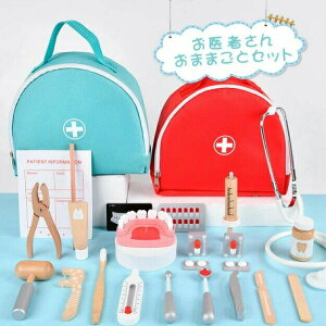 ����҂��񂲂��� ���܂܂��� �Z�b�g ����҂��� ����� ���� �������V�� �~�j�h�N�^�[ �؂̂������� �ؐ� ��������Z�b�g �j�̎q ���̎q �e�q �a�@������ �m��ߋ� �a���� �N���X�}�X �v��