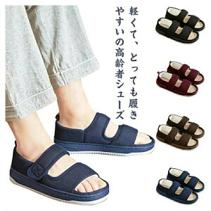 ���C �C �]�|�\�h�V���[�Y ���@�p �j�����p �T���_�� ���� �ɕ��C �ɕ��h�~ ���[���V���[�Y ���̓� �V���[�Y ���N�C �Ȗ� ����� ���V���[�Y �����₷�� �T�|�[�g �a�@ ���f�B�X �����Y 