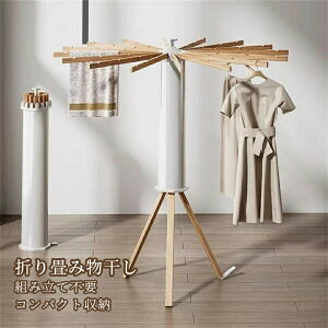 �������� �܂肽���� �������� �������X�^���h �܂肽���� ���������b�N ������ �������� �n���K�[���b�N �I�N�g�p�X�n���K�[ ���O ���[�^ ������ �^�I�� �m�� ���� �n���K�[�|�� ������