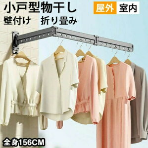 ������ ���������� ���O������ �Ǖt�� �܂肽���� �O�K�i ������� �L�k �ȒP�g�� �ЂƂ��炵 ��e�� �֗� �ȃX�y�[�X �������� ���� ���� �n���K�[ ���O ���� ���� �x�����_ �A�p�[�g ����