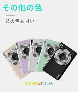 �f�W�^���J���� 4800����f 2.88�C���`���� �q���p �g�C�J�����L�b�Y�J���� 16�{�Y�[�� �q�ǂ��J���� 2.7K 1080P�^�� 32GB �L�b�Y�f�W�J���N���X�} �M�t�g ���w�� ���̎q �j�̎q