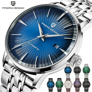 �r���v �����Y 40�� 50�� �a���� �v���[���g �p�K�[�j�f�U�C�� �X�g���b�v���v �}���`�J�����_�[ PAGANI DESIGN �I�}�[�W���E�H�b�` �N���m�O���t ���o�[�x���g �N�H�[�c PD-2770