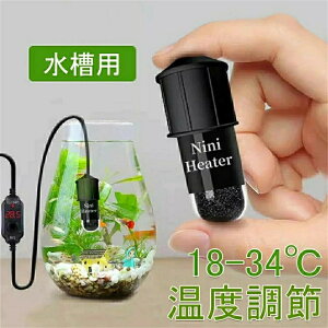 �V���� �J�� ���� ����18-34°C���x���� �Ϗ܋� �M�ы� ���� ���� �ߔM�ی� �~�j�q�[�^�[ �����p�q�[�^�[ 10-30W ���^ �q�[�^�[ ����