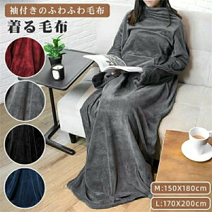 ����ѕz �u�����P�b�g ���t�� �ѕz ���[���E�F�A �h���΍� �Ђ��|�� �唻 ���{�A ���� ������� �k�� �\�t�@�[ �x�b�h �J�o�[ �^�I���P�b�g �����Q �ۉ��� �􂦂� �����Y ���f�B�[�X �H �~ 