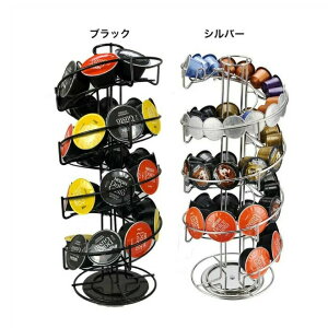 �J�v�Z���z���_�[ ���� 30���[�\ ��]�� �h���`�F �R�[�q�[�J�v�Z�� �f�B�X�v���C�X�^���h �J�v�Z�� ���[ �c�^ �|�[�V�������b�N ������� �R�[�q�[ (�����^ 32���[ )