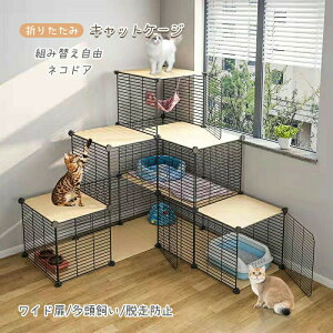 �L�P�[�W �L���b�g�P�[�W �P�[�W�@�y�b�g �L �L���b�g ���[ �܂肽���� �E���h�~ ��� �B �˂� �l�R�P�[�W �R���p�N�g �n�����b�N 3�i�@��^ �L�Q�[�W �� �L�p�P�[�W �T�[�N��