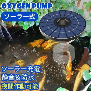 ���z�G�l���M�[���V�_�f���i�|���v ���� �G�A�[�|���v �_�f�p�C�v ���z���[�d�� 2.5W ���d�p�l�� �É��݌v �y�� �R���p�N�g ���� ���O �K�[�f�� ���� �ނ�r ������ ��r ������ �A�N�A���E��