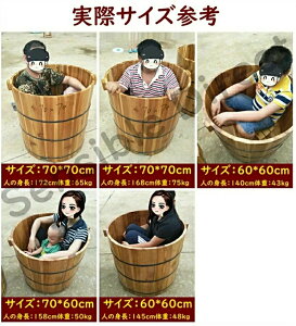 �V�R�ؐ����� �����C ���l���C�o�P�c �ƒ�p ��l�p �o�X�^�u ���� �����b�N�X �����C�O�b�Y ���� �|�[�^�u���o�X�^�u �ȈՕ��C �u���^�����o�X�^�u �V�R�ؐ����� �������ۉ�