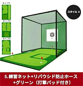 PGM���K�i�i ��^�S���t���K�l�b�g �v���d�l�̃S���t���K�l�b�g �ڈ�t�� �S���t�l�b�g3M �S���t ���K �l�b�g �S���t�l�b�g ���K �����u�� ���� �� �K���[�W �싅 �e�j�X �g���[�j���O �^���s