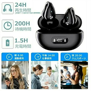 ���`���C���z�� ���C�����X�C���z�� Bluetooth �}�C�N���� �������� ���� �R�[�h���X ���`�� �C���z�� iphone13 mini pro max SE3 ��3���� �}�C�N �v���[���g ���̓� �����ԑҋ@ �E�� iphone andoroid �X�}�[