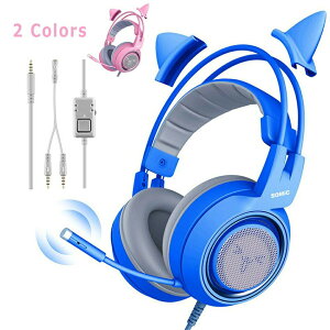 �w�b�h�z�� �L�� �w�b�h�Z�b�g �Q�[�~���O�w�b�h�t�H�� �}�C�N�t�� �L�� �Q�[�~���O �Q�[���p �C���z�� PC XBOX �p�\�R�� �X�}�z �g�� �~���[�W�b�N �I�t�B�X �A�E�g�h�A ���킢�� ������� ��