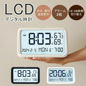 �f�W�^�����v ������� �u�����v LCD ��� ���v �f�W�^�� �u���v �f�W�^�� ���킢�� �u�����v ������� �f�W�^�� ���x�\�� �j���\�� ���v �f�W�^�� �ڊo�܂� ������� �É� �C���e���A �G�� �A