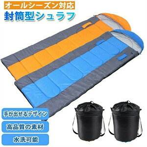 �L�����v �Q�� �~ �����^ �ѕz �t�@�X�i�[ �V�����t �~�p �􂦂� �A�E�g�h�A �Q��?�V�����t �R���p�N�g ���[ �˂Ԃ��� �L�����v�p�i �������