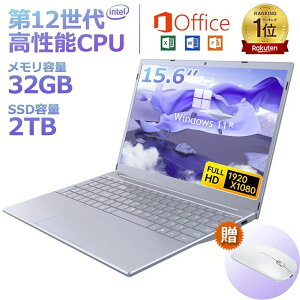 �m�[�g�p�\�R�� �V�i ���� windows11 office ���� pc 15.6�^ 14.1�^ 16�^ Microsoftoffice ��12����CPU N5095 N95 �t��HD�t�� ���{��z��L�[�{�[�h 32GB NVMe SSD2048GB USB3.0 HDMI �N���X�}�X �v���[���g