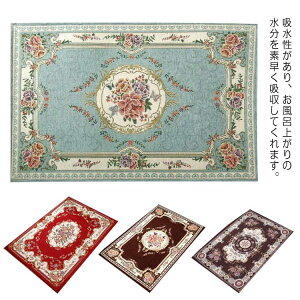 oX}bg  z ~ փ}bg k   CeA  唻 50x80cm @}bg C}bg O~ 􂦂 ې􂢉 