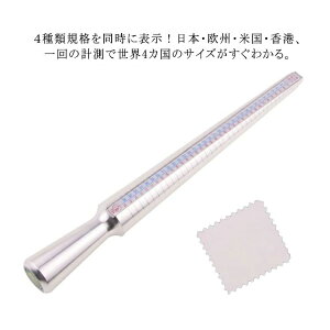 OQ[W_ TCY_ lJWKi { B AJ ` č TCYQ[W OQ[W  OTCY wփTCY w֑ 