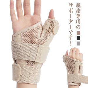 bVf ew F≊ T|[^[ 1 ewŒ olw ʋC Ep t[TCY F≊ ewŒ  ew ی t ΂ˎw Œ