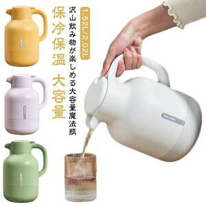 sb`[ ۗۉ 2L @r ۗ Mtg ₷ sb`[ |bg 1.5l  ^\ e G ۉ|bg ۗ|bg