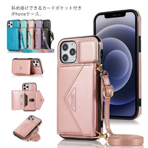 iphone13 P[X J[h|Pbg 13Pro 13mini 13PoMax 12 12Pro 12mini 12ProMax 11 8 7 ϏՌP[X iPhoneP[X X}zP[X @\