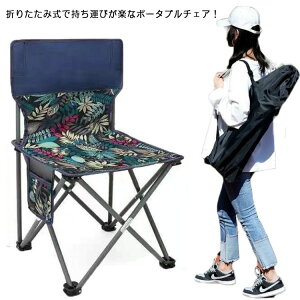 ܂肽݈֎q AEghA ܂肽݃`FA ȈՈ֎q RpNg ܂肽ݎ ֎q ^ѕ֗ AEghA [ܕt W[ Ԍ BBQ