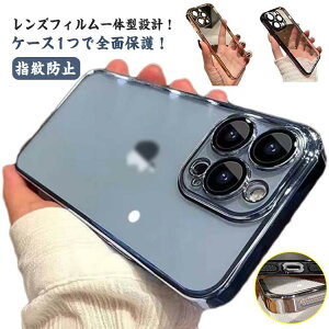 Pro �P�[�X �����Y�܂Ńt���J�o�[�IiPhone17 iphone17promax iphone17Air iphone16 13 �P�[�X 15 �P