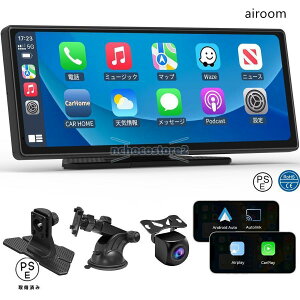 �J�[�i�r 10.26�C���` �f�B�X�v���C�I�[�f�B�I CarPlay/Android Auto/�~���[�����O�̗L���������Ή� �J�[�v���C �A���h���C�h�i�r USB/SD�J�[�h�Ή�
