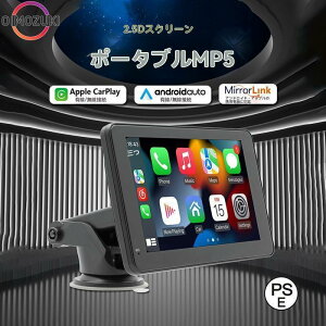 ���C�����X CarPlay��Android Auto�Ή� 7�C���` �f�B�X�v���C�I�[�f�C�I �o�b�N���j�^�[ �J�[�X�e���I�����o�� Bluetooth AUX FM �J�[�i�r