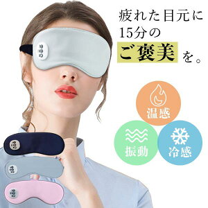 �z�b�g�A�C�}�X�N �A�C�}�X�N �� �� ���M �ڌ��G�X�e USB �[�d�� �R�[�h���X �R���p�N�g ���^ �y�� ���� ���� ���� �P�A �ڌ��P�A