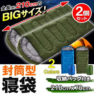 �Q�� �V�����t 2�Z�b�g �S��210cm �����^�Q�� �H �~�p �唻 �R���p�N�g ���[�o�b�O�t �A�E�g�h�A �L�����v�p�i �Ԓ��� �h�� - /100S�� �Q��HD2��