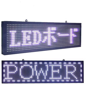 LED{[h y Ŕ d LEDdf XŔ zCg ?p L ` ̑ 68x20cm tȒP