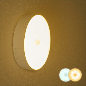 ygC̈ړyɂȂ܂xւLɂzx ZT[Cg RZgsvȒPݒu  IV LED ԐڏƖ Ɩ l iCgCg ^ (2Zbg zCgI