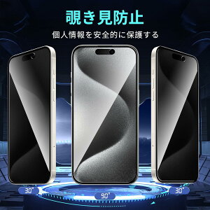yzB[z`ݖh~tB iPhone 16 Pro KXtB + JtBACtH16 `h~KX `h~vCoV[ی ȒP\t z dx9H Uh~