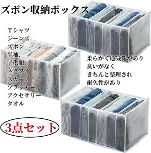 3_Zbg Y{[{bNX W[Y[ Y{[P[X tVc[ ߑ[P[X od؂ \ ܂  ho L e v[g@V