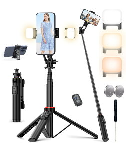 自撮り棒 スマホ 三脚 【1台4役・写真も動画も撮れる・3色&2段階調光】 8段階伸縮 iphone android アンドロイド対応 セルカ棒 スマホスタンド 最長131cm スマホホルダー 360度回転 Bluetooth 無線 小型
