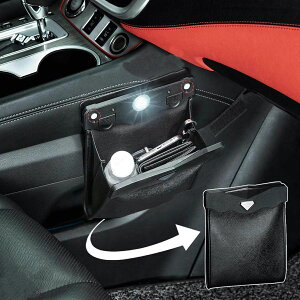 車用ゴミ箱 車載ゴミ袋 車用収納ケース 防水 磁気付き レザー製 LEDセンサーライト照明 折りたたみ式 車前後部座席/部屋/オフィスに最適