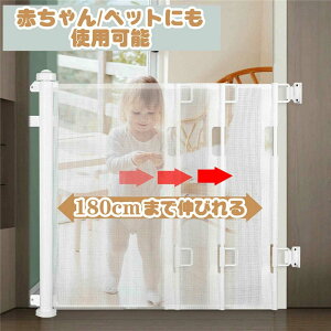 [Q[g xr[Q[g [ xr[Q[g Ki Q[g xr[ 180 cm 150cm  87cm ybgtFX 莮  L Nh~ SQ[g ulbg 玙pi oA xr[