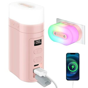 【2025新型】 ベッドサイドランプ ナイトライト LEDランタン 雰囲気 6000mAh大容量バッテリー 充電式 マグネット・スプリットデザイン ランタン 日本語取扱説明書付き 夜間ライト 室内照明 省