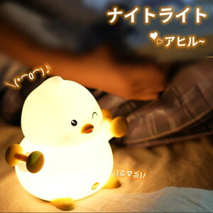 iCgCg Cg ^C}[ ԐڏƖ Aq Cg Ђ LEDCg R[hX 3iK xbhTChv  VR ڂɗD USB[d [Cg  Q q  