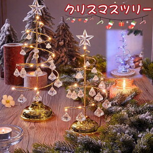 NX}Xc[   LED LL S/M ~jc[ dr Cg  LEDC~l[V 铔 ͋CX   X X ͋C i ԐڏƖ  X v[g 